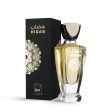 Al Shaya Perfumes Hidab Eau de Parfum - 100ml Supply