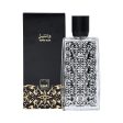 Al Shaya Perfumes Danteil Black Eau De Parfum 250ml Online now