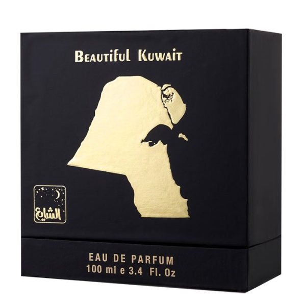 Al Shaya Perfumes Beautiful Kuwait Eau De Parfum - 100ml Hot on Sale