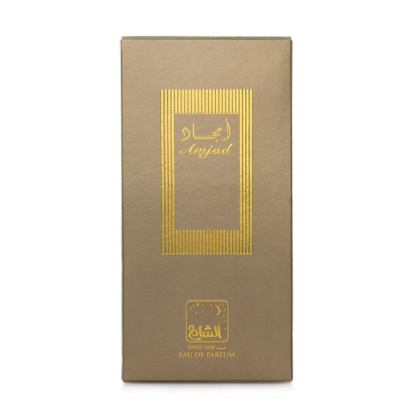 Al Shaya Perfumes Amjad Eau De Parfum - 100ml on Sale