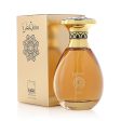 Al Shaya Perfumes Qatra Gold EDP 100ml Online now